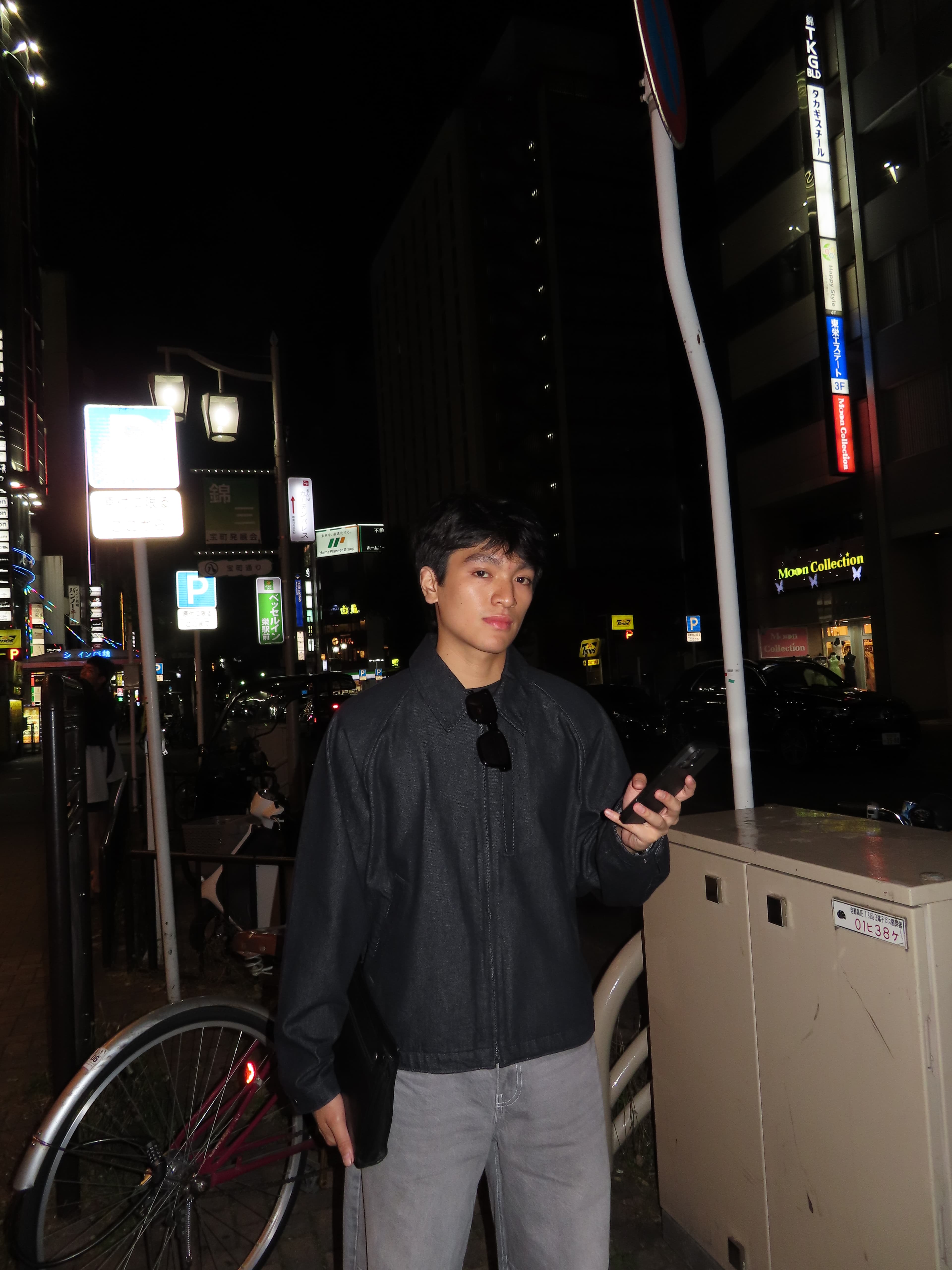 Aidan Tan